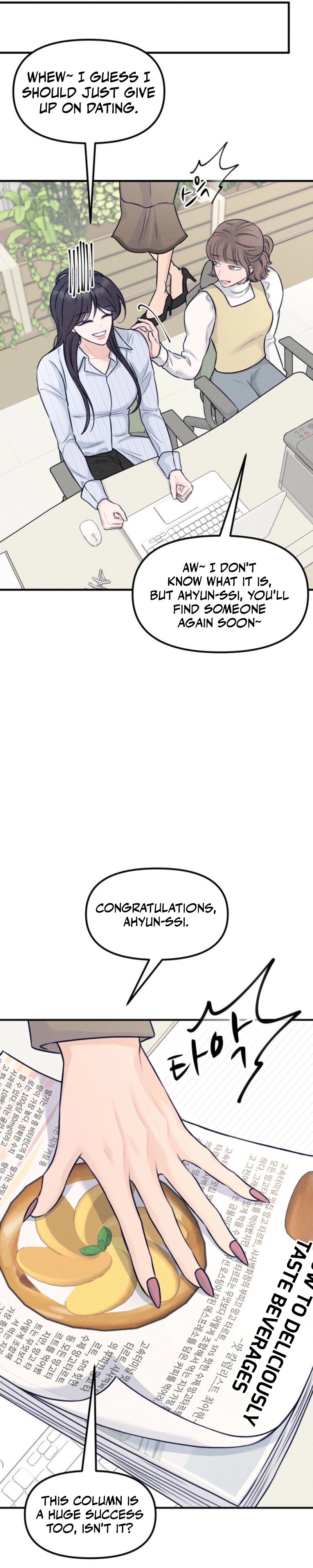 Sweet Tongue Chapter 1 - page 25