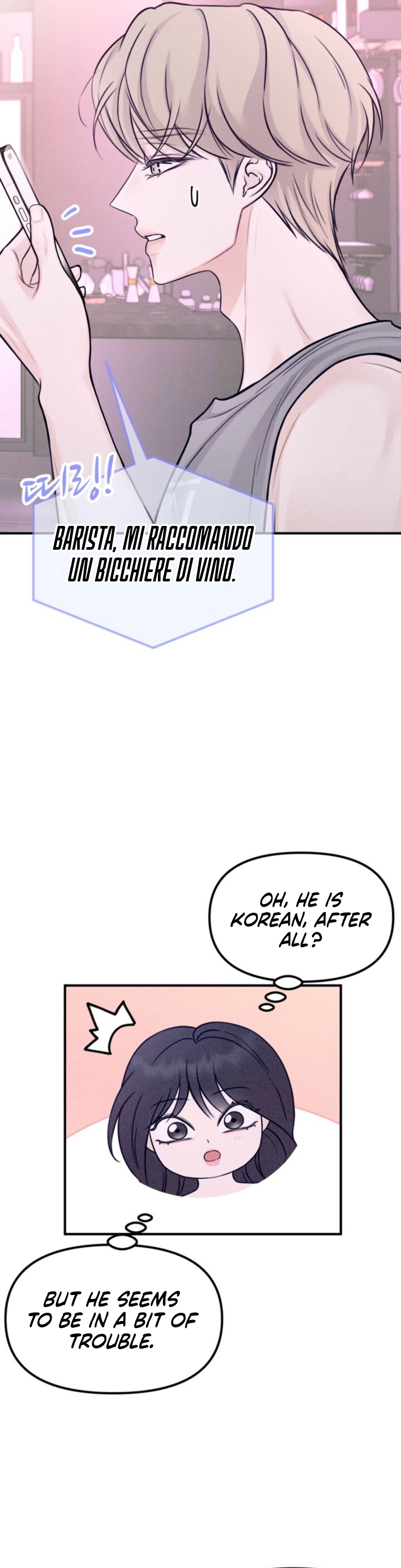 Sweet Tongue Chapter 1 - page 39