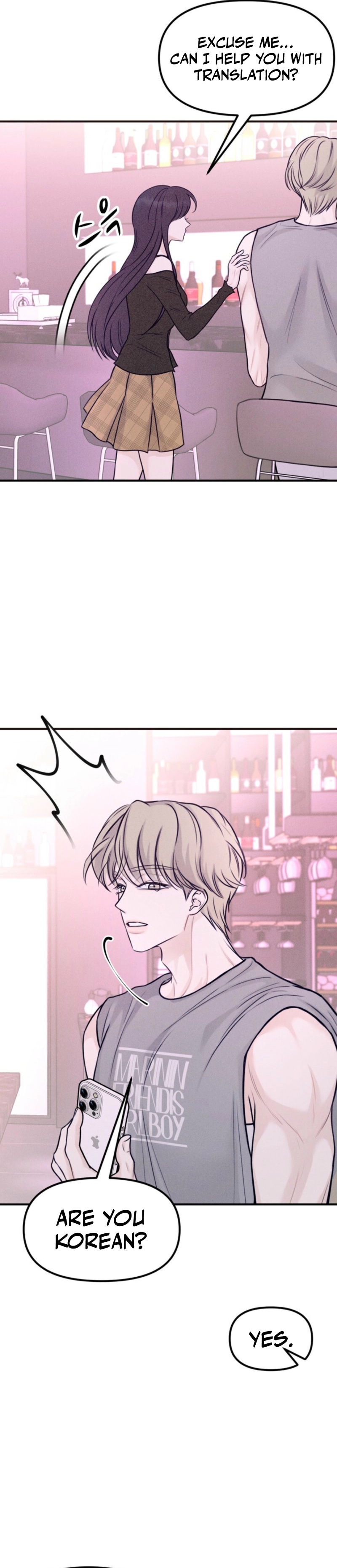 Sweet Tongue Chapter 1 - page 40