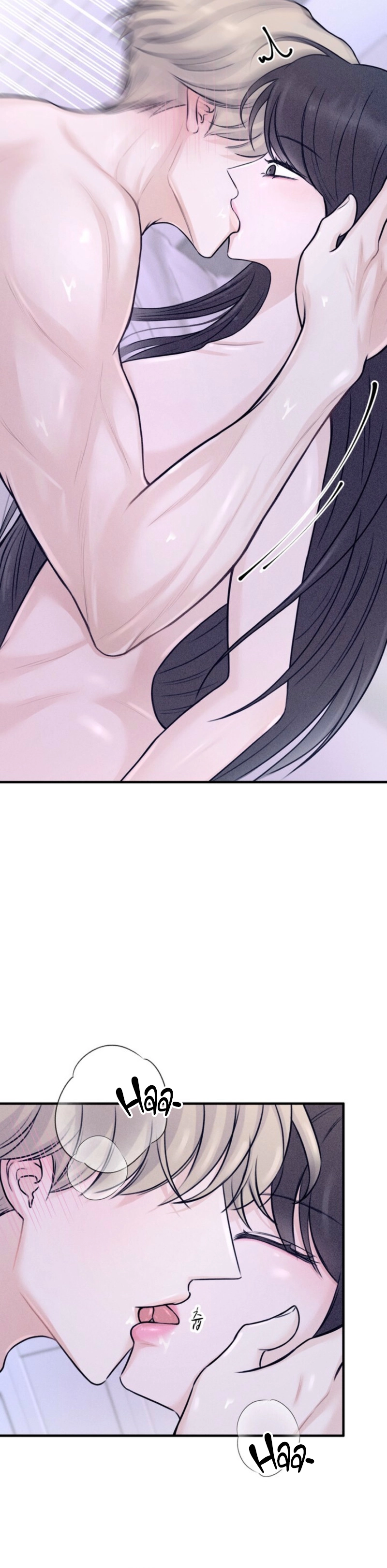 Sweet Tongue Chapter 1 - page 6