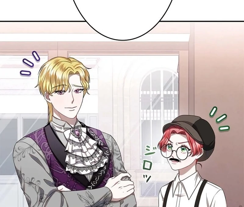 The Real Reason We’re Getting Married Chapter 11 - page 9