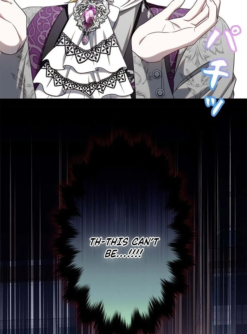 The Real Reason We’re Getting Married Chapter 11 - page 15