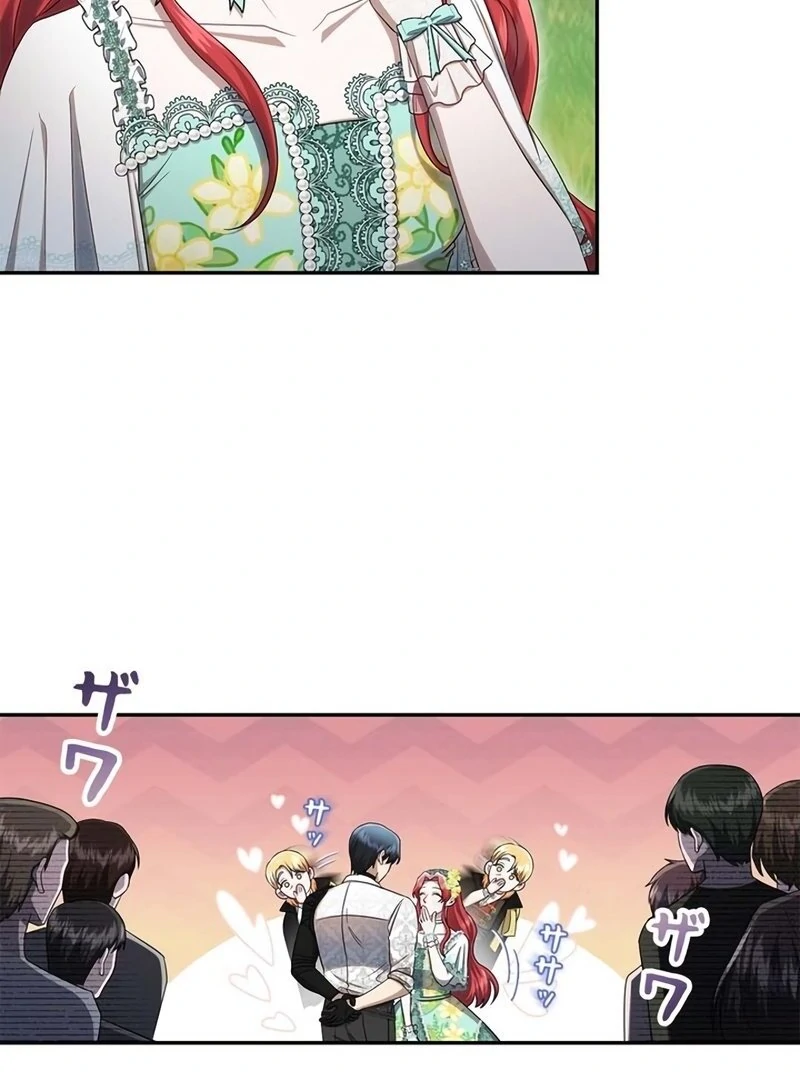 The Real Reason We’re Getting Married Chapter 12 - page 38