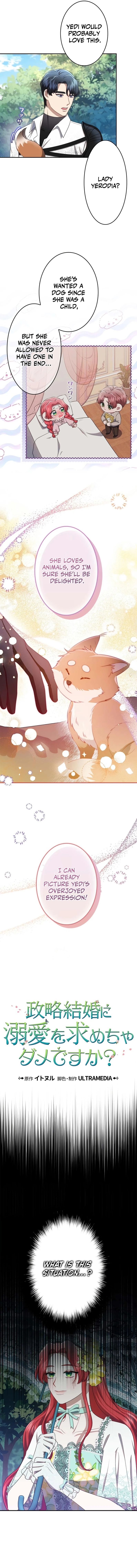 The Real Reason We’re Getting Married Chapter 13 - page 3