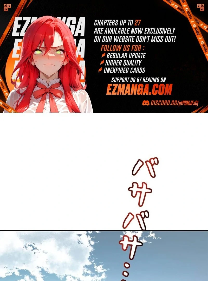 The Real Reason We’re Getting Married Chapter 14 - page 1