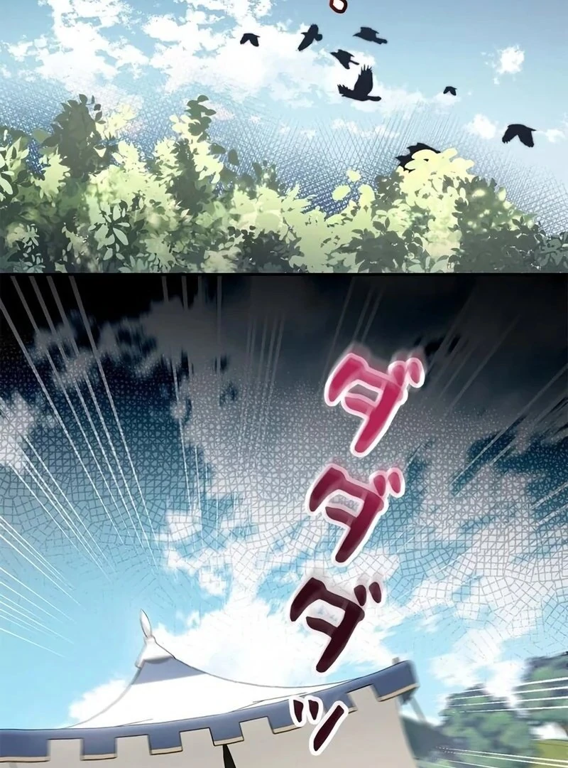 The Real Reason We’re Getting Married Chapter 14 - page 2