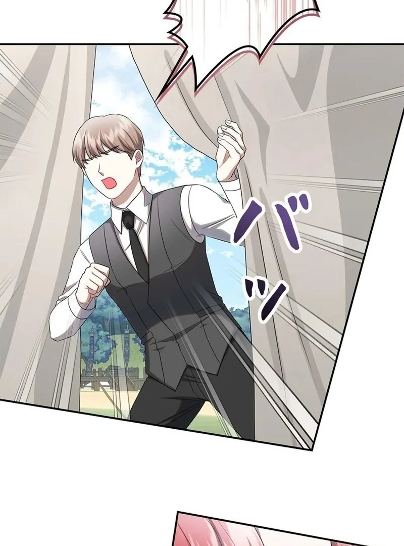 The Real Reason We’re Getting Married Chapter 14 - page 4
