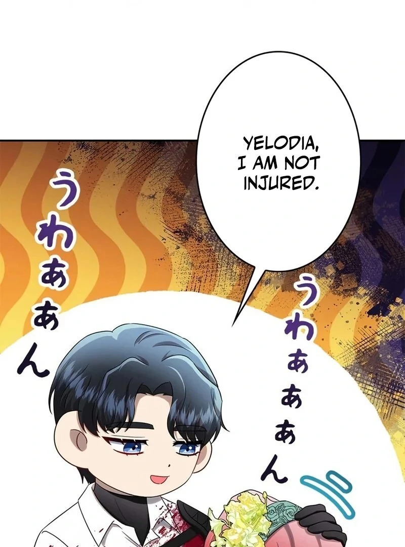 The Real Reason We’re Getting Married Chapter 14 - page 60