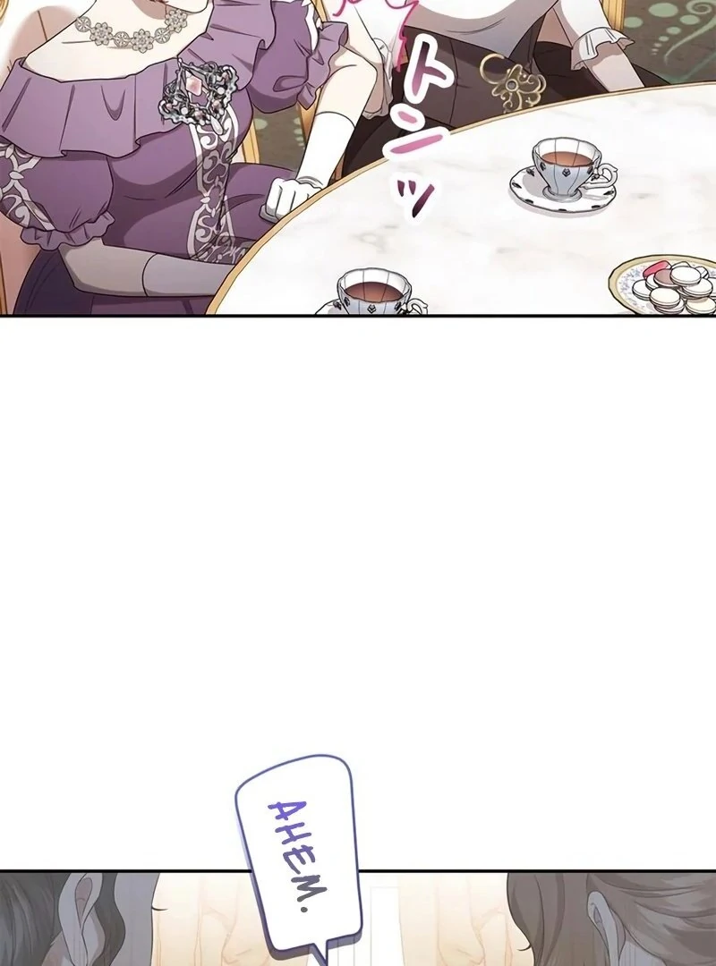 The Real Reason We’re Getting Married Chapter 15 - page 13