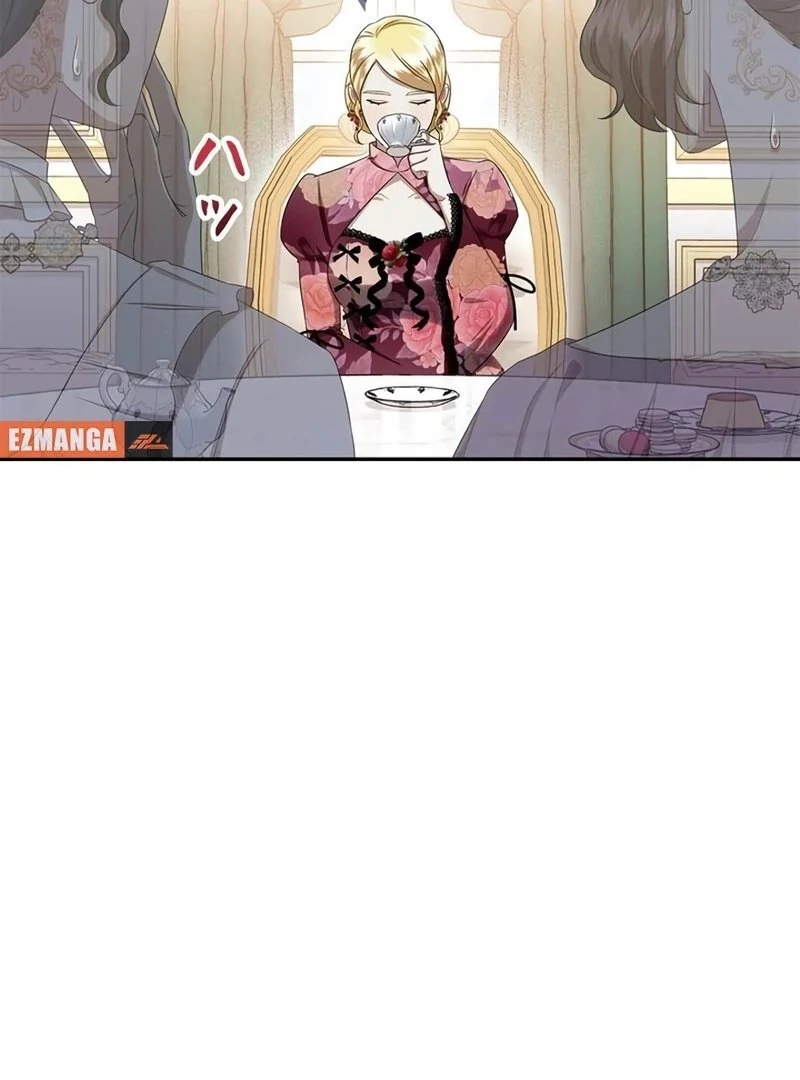 The Real Reason We’re Getting Married Chapter 15 - page 14