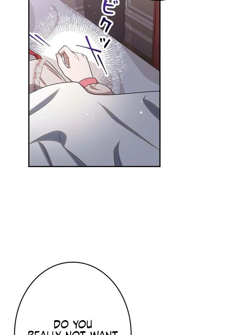 The Real Reason We’re Getting Married Chapter 16 - page 6
