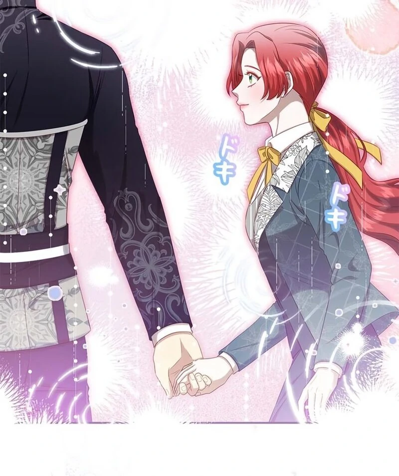 The Real Reason We’re Getting Married Chapter 16 - page 77