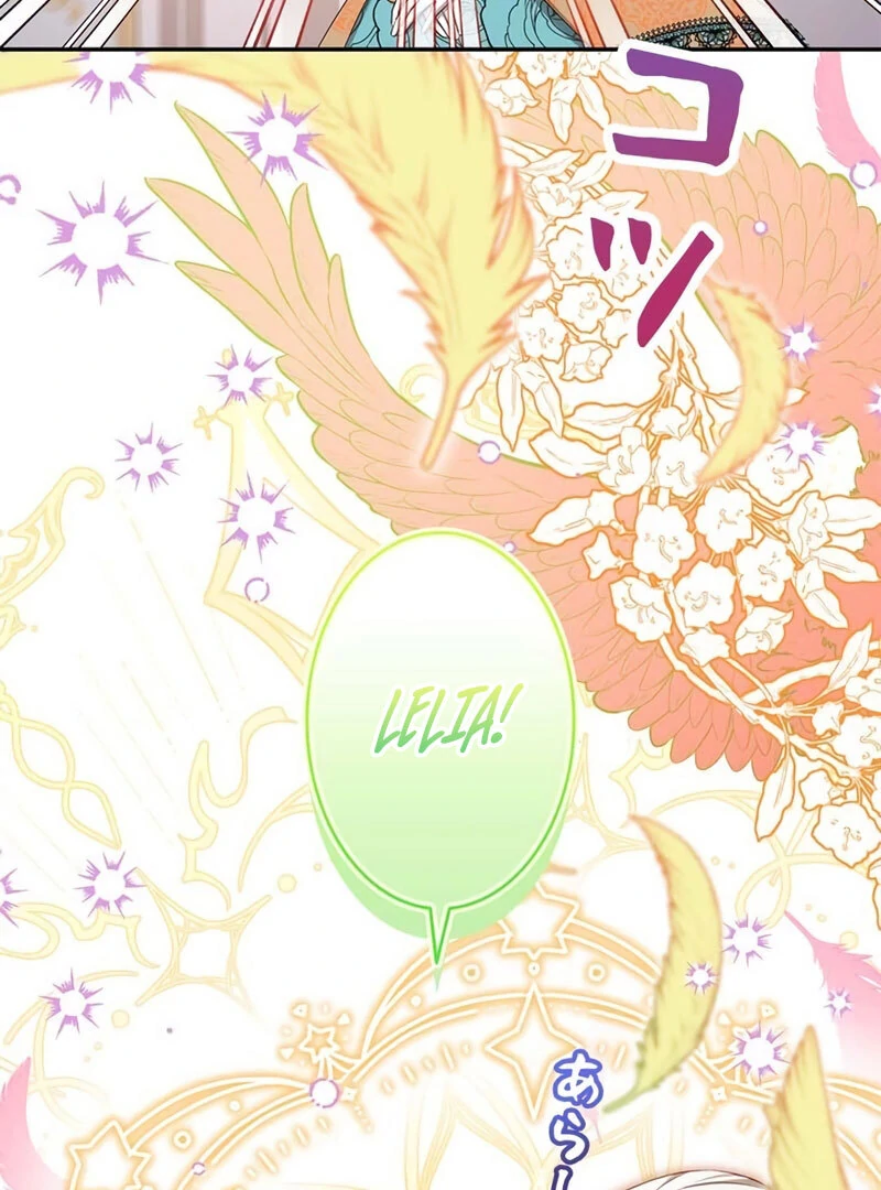 The Real Reason We’re Getting Married Chapter 17 - page 103