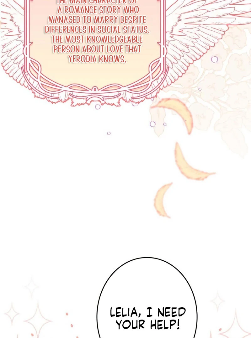 The Real Reason We’re Getting Married Chapter 17 - page 107