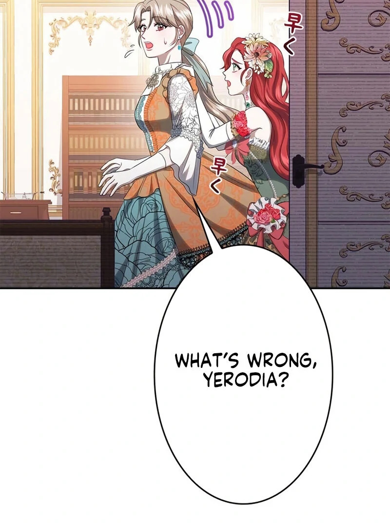 The Real Reason We’re Getting Married Chapter 17 - page 110