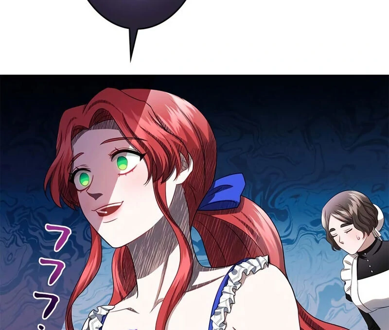 The Real Reason We’re Getting Married Chapter 17 - page 22