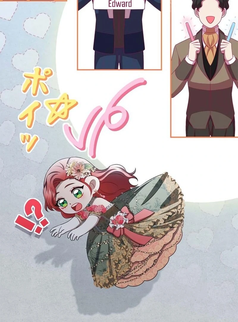 The Real Reason We’re Getting Married Chapter 17 - page 85