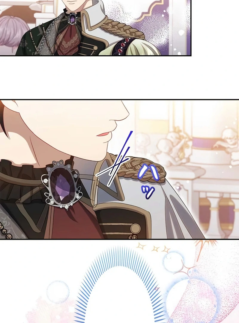 The Real Reason We’re Getting Married Chapter 19 - page 30
