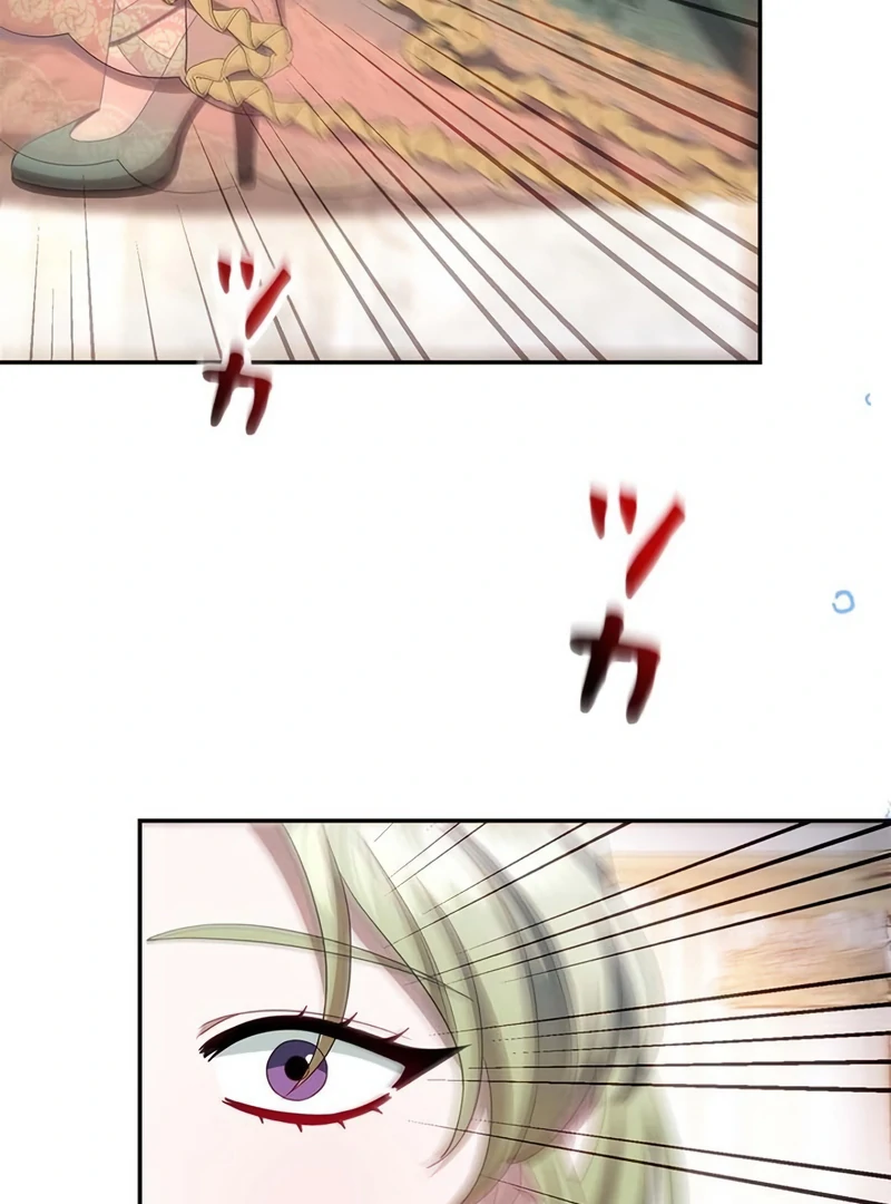 The Real Reason We’re Getting Married Chapter 19 - page 3
