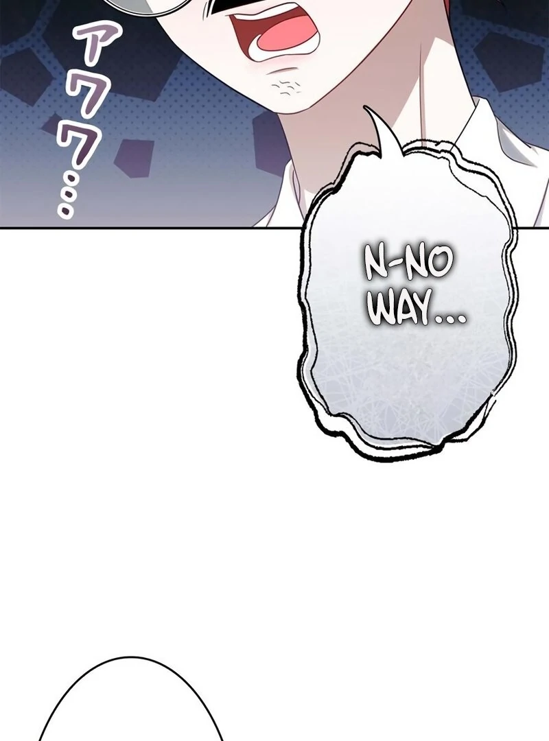 The Real Reason We’re Getting Married Chapter 10 - page 27