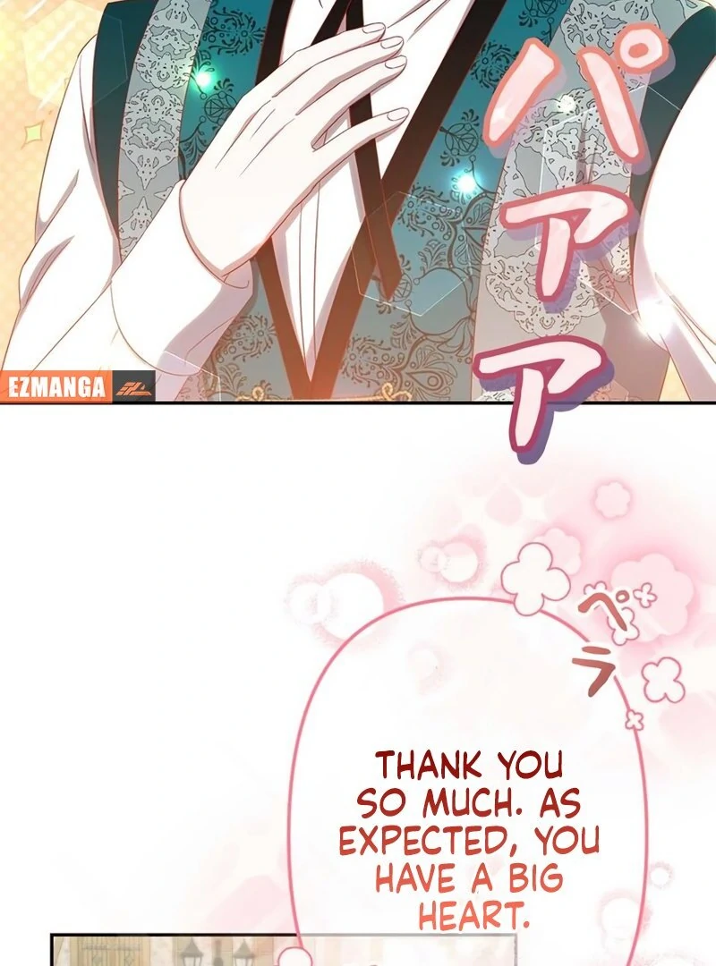 The Real Reason We’re Getting Married Chapter 20 - page 14