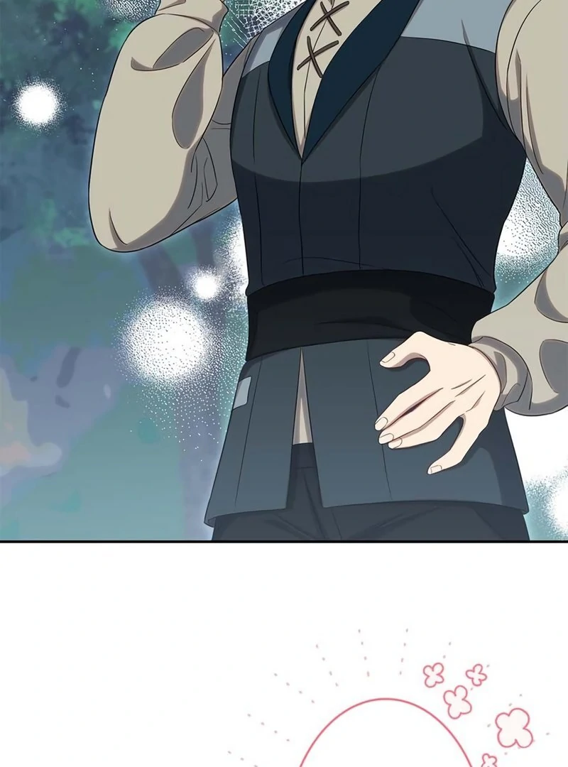 The Real Reason We’re Getting Married Chapter 20 - page 17