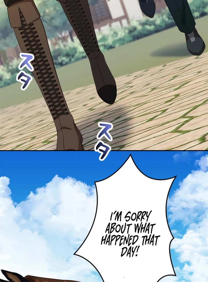 The Real Reason We’re Getting Married Chapter 20 - page 6