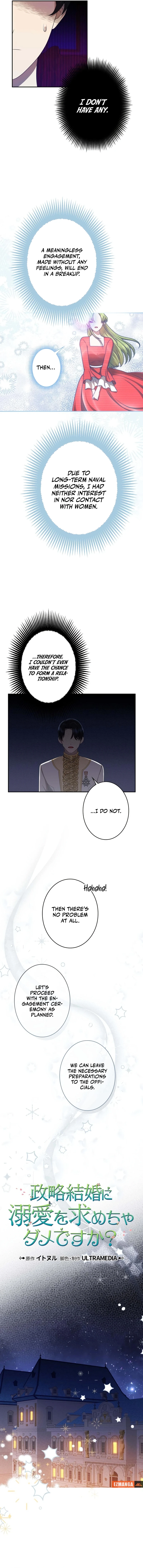 The Real Reason We’re Getting Married Chapter 2 - page 3