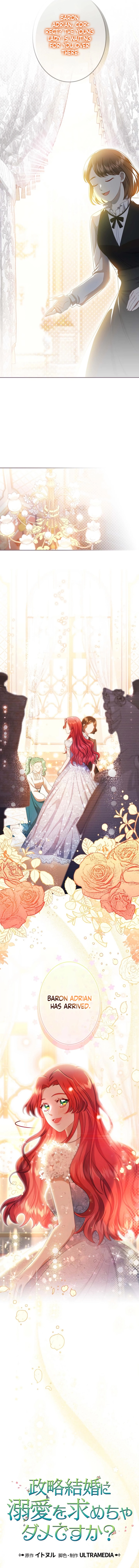 The Real Reason We’re Getting Married Chapter 3 - page 3
