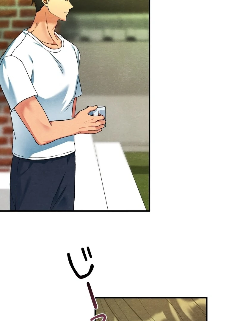 To My Apricot Hill Chapter 3 - page 100