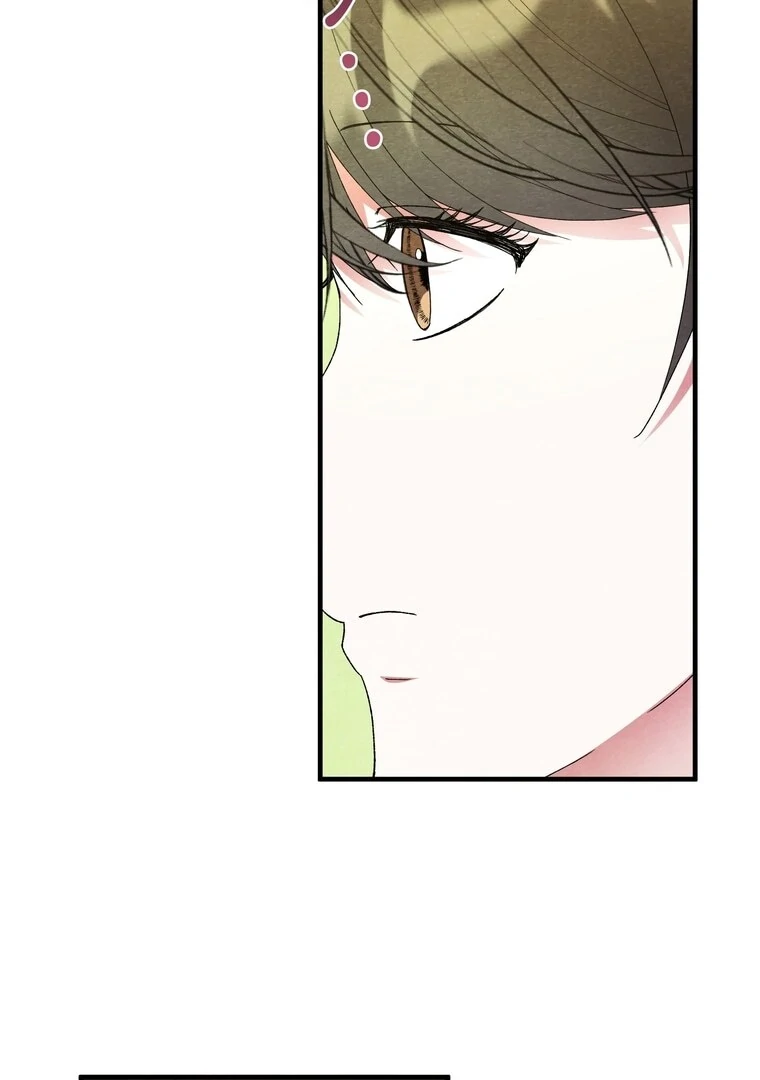 To My Apricot Hill Chapter 3 - page 101