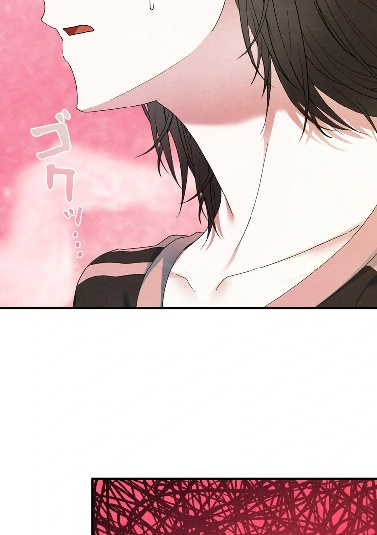 To My Apricot Hill Chapter 3 - page 106