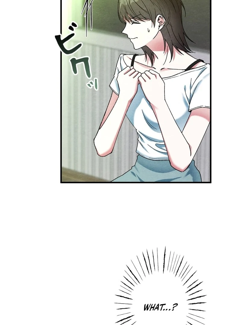 To My Apricot Hill Chapter 3 - page 12