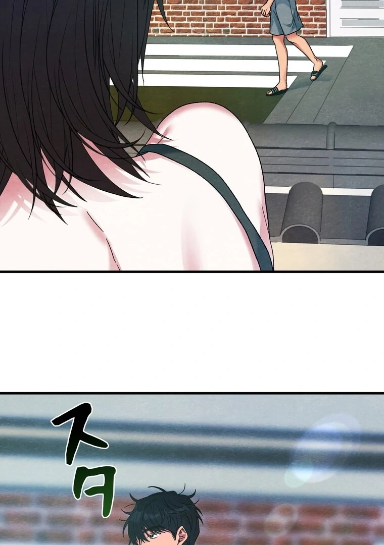 To My Apricot Hill Chapter 3 - page 25