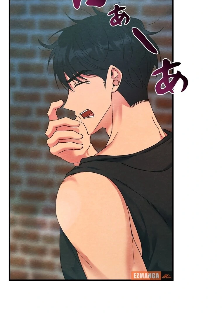 To My Apricot Hill Chapter 3 - page 31