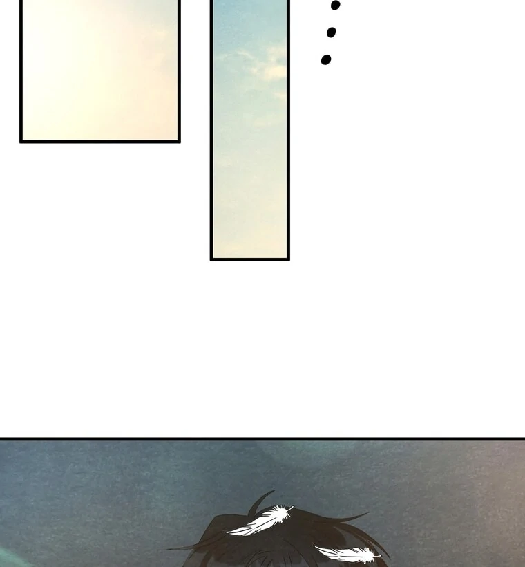 To My Apricot Hill Chapter 3 - page 37