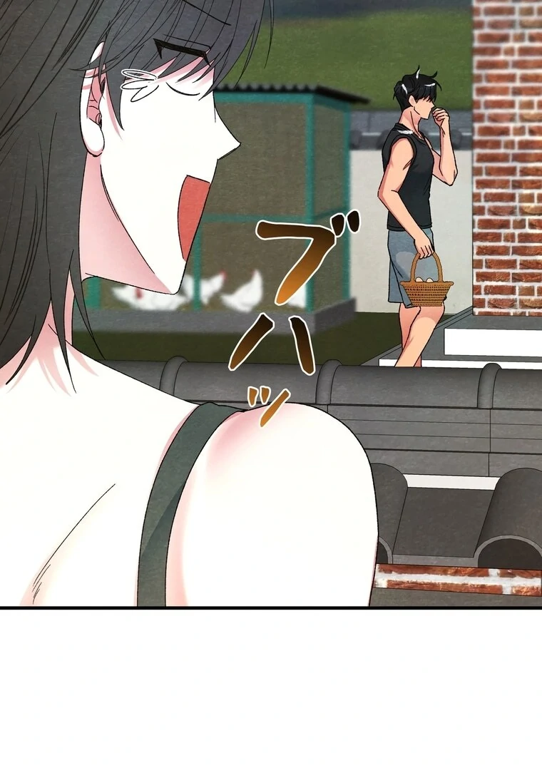 To My Apricot Hill Chapter 3 - page 41