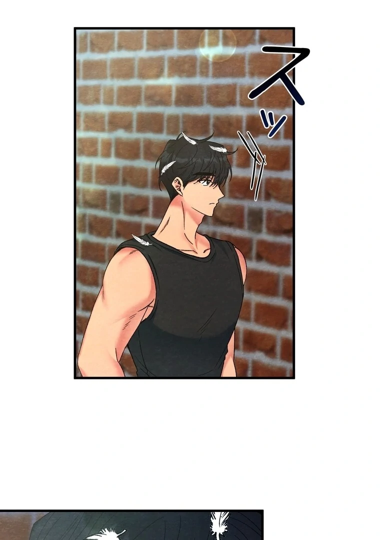 To My Apricot Hill Chapter 3 - page 42