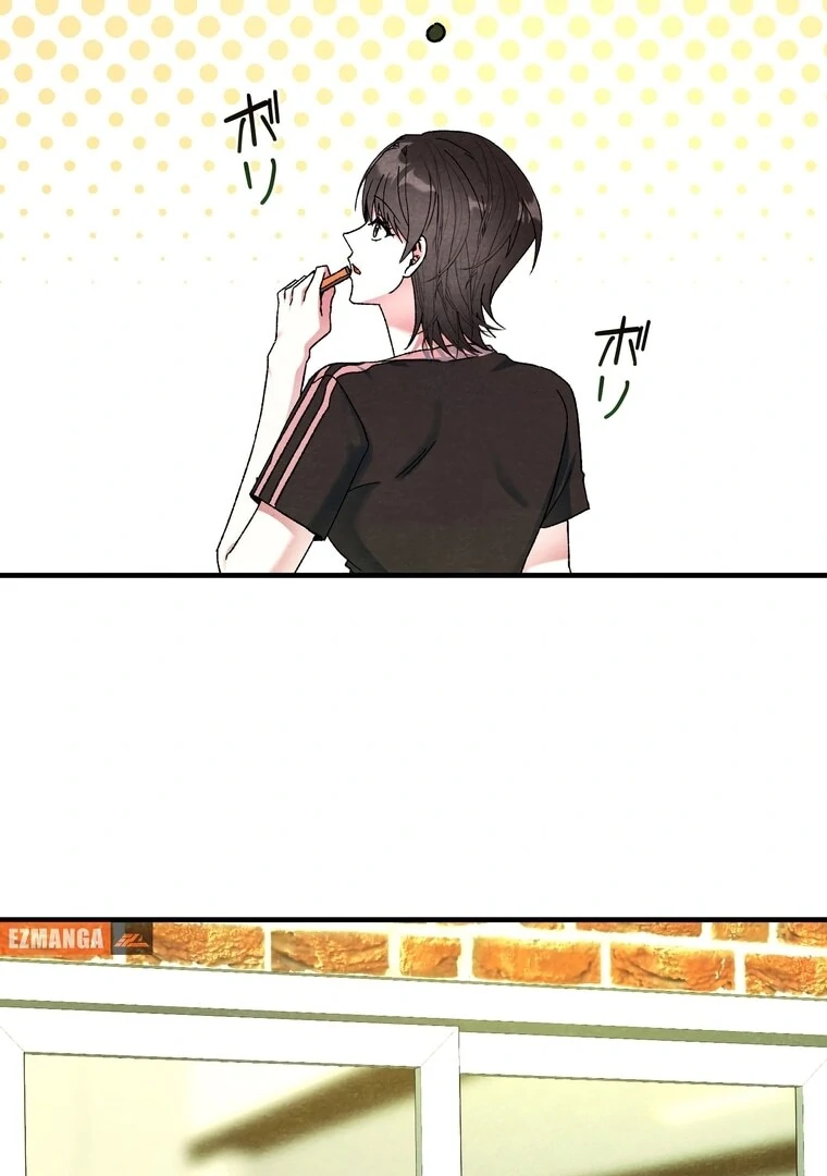 To My Apricot Hill Chapter 3 - page 54