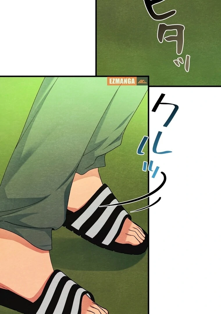 To My Apricot Hill Chapter 3 - page 7