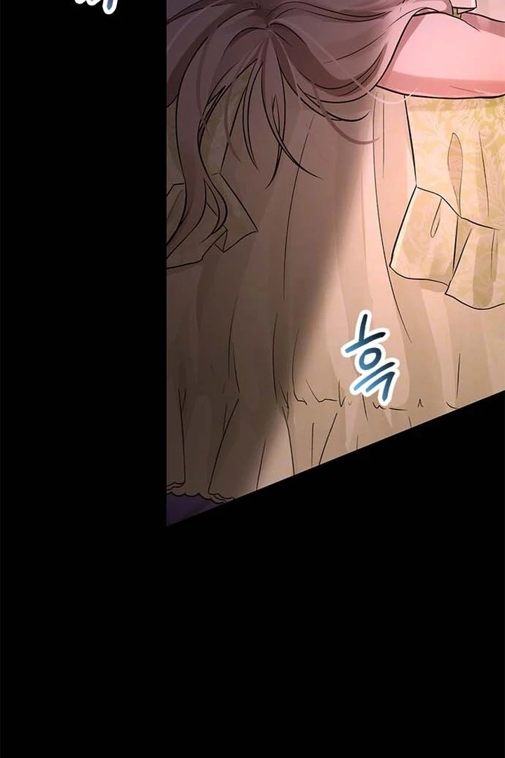 I will disappear for you, Your Grace the Grand Duke Chapter 1 - page 106