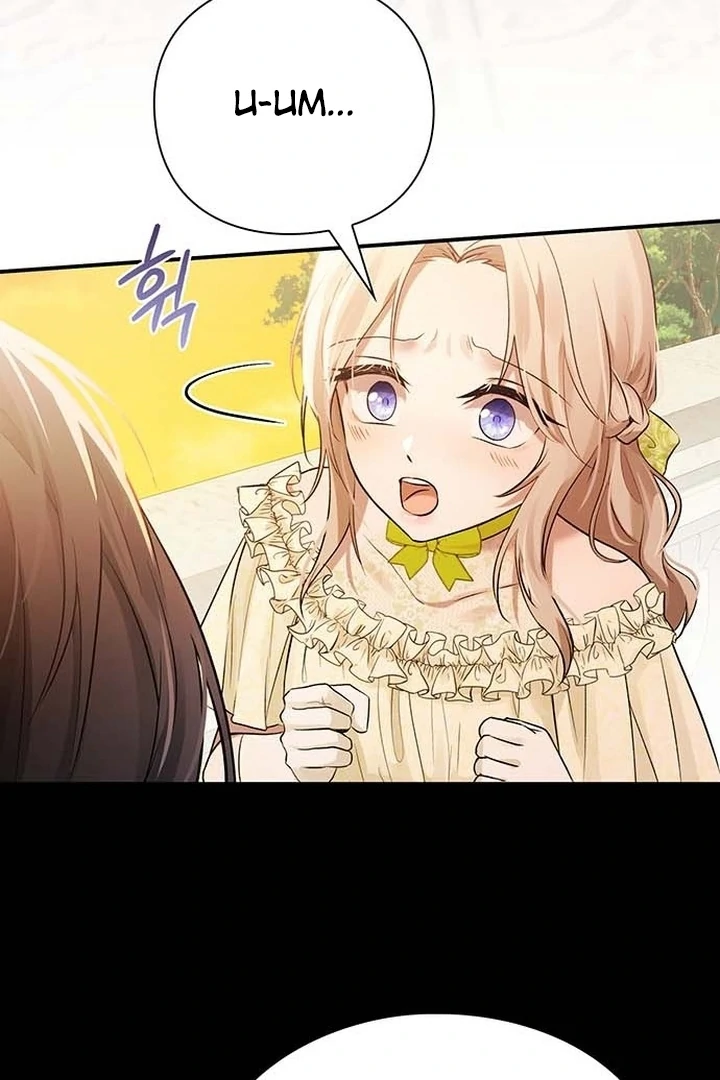 I will disappear for you, Your Grace the Grand Duke Chapter 1 - page 119