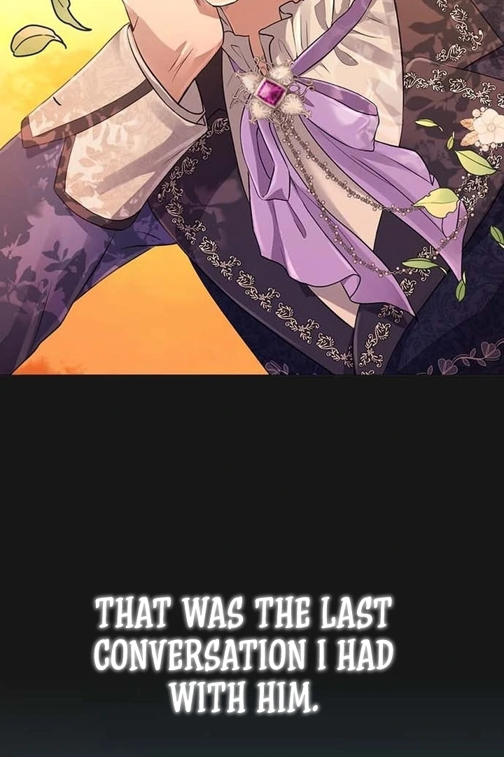 I will disappear for you, Your Grace the Grand Duke Chapter 1 - page 127