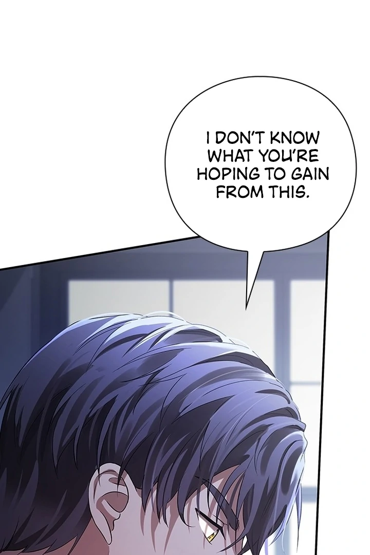 I will disappear for you, Your Grace the Grand Duke Chapter 1 - page 143