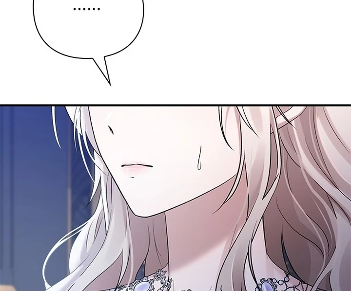 I will disappear for you, Your Grace the Grand Duke Chapter 1 - page 152