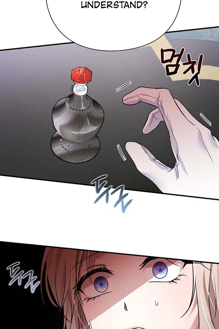 I will disappear for you, Your Grace the Grand Duke Chapter 1 - page 186