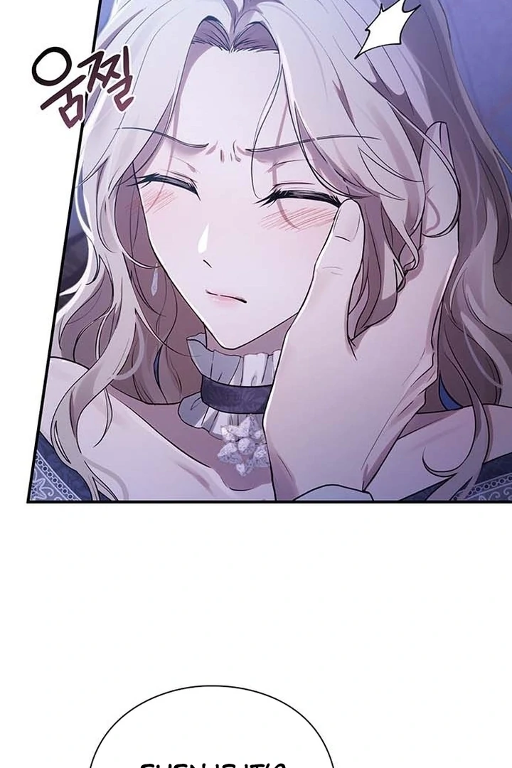 I will disappear for you, Your Grace the Grand Duke Chapter 1 - page 18