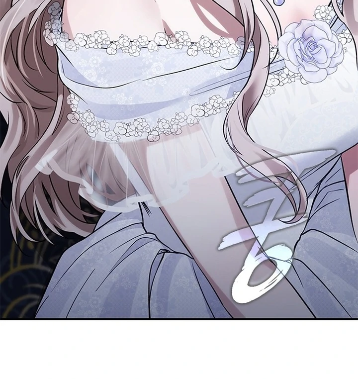 I will disappear for you, Your Grace the Grand Duke Chapter 1 - page 199