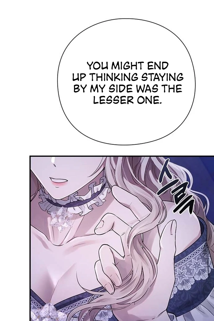 I will disappear for you, Your Grace the Grand Duke Chapter 1 - page 20
