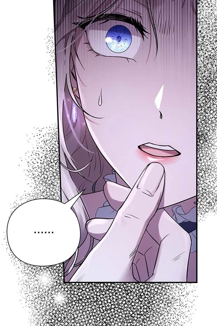 I will disappear for you, Your Grace the Grand Duke Chapter 1 - page 24